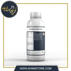 سدیم استئارات
