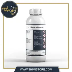 ۱و۲-بنزوتیازول (۲ هیدروژن)