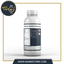 استات سدیم آبدار | استات سدیم خشک