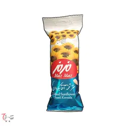 مغز تخمه افتاب گردان مزمز