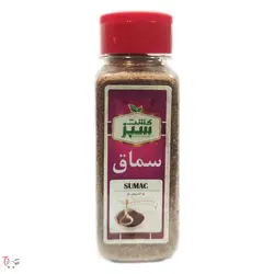 سماق کشت سبز