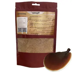 پودر قارچ گانودرما (۵۰ گرمی)
