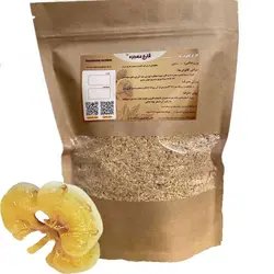 پودر قارچ گانودرما (۲۰۰ گرمی) زرد