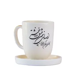 ماگ با طرح شعر از صدای سخن عشق ندیدم خوشتر
