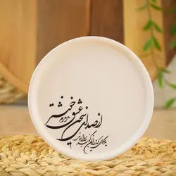 ماگ با طرح شعر از صدای سخن عشق ندیدم خوشتر