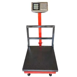 باسکول 300 کیلویی راکفورت | گارددار | تاشو | 50*50 | ارسال رایگان