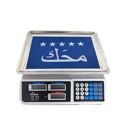 ترازو 40 کیلویی دیجیتال محک | مواد نو |
