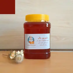 خرید و قیمت عسل کنار طبیعی بوشهر مستقیم از زنبوردار