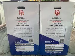 کولر گازی 30000 اسکرول SCROLL OG-30KW-T3