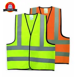 جلیقه شبرنگ دار