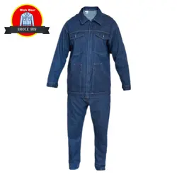 لباس کار لی