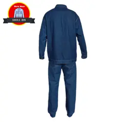 لباس کار لی