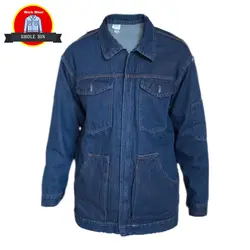 لباس کار لی