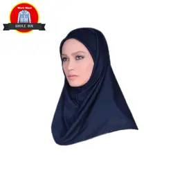 مقنعه زنانه