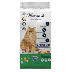 گربه پرشین Persian Cat طعم سبزیجات و گوشت میگو