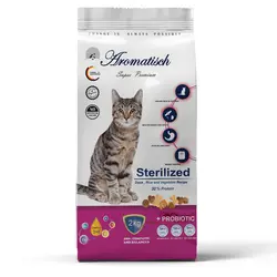 گربه عقیم شده Sterilized طعم سبزیجات و گوشت بره
