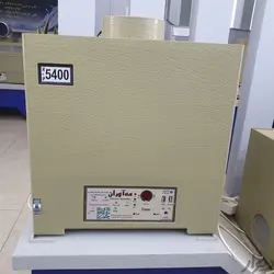 رطوبت ساز،رطوبتساز،مهساز زعفران قارچ