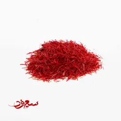 زعفران سرگل یک مثقالی