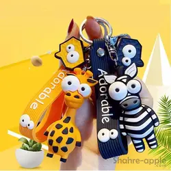 جاکلیدی مدل گورخر