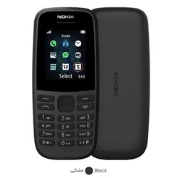 گوشی موبایل نوکیا مدل 105 – 2022 TA-1174 DS FA دو سیم کارت(ویتنام)