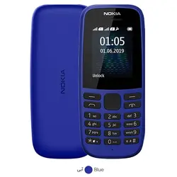 گوشی موبایل نوکیا مدل 105 – 2022 TA-1174 DS FA دو سیم کارت(ویتنام)