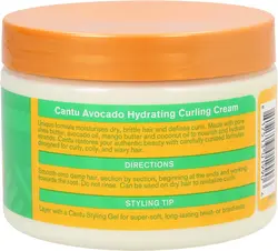 کرم حالت دهنده موی فر شی باتر و آووکادو کنتو آبرسان فر Cantu AVOCADO HYDRATING CURLING CREAM 340ml