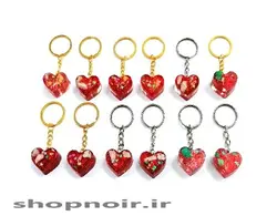 جاکلیدی فانتزی قلبی