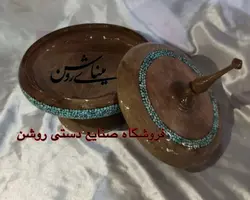 شکلات خوری چوبی فیروزه کوب