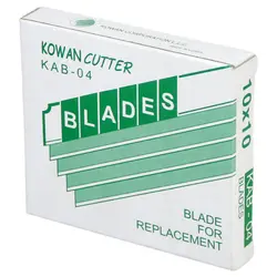تیغ کاتر Kowan KAB-04 سایز کوچک