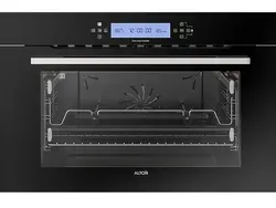 فر التون مدل V 901 - نمایندگی اخوان شیراز