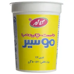 ماست چکیده موسیر کاله مقدار500 گرم