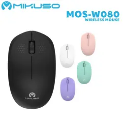 ماوس وایرلس میکاسو MOS-W080 کد 6421