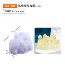 قالب کریستال‌ساز