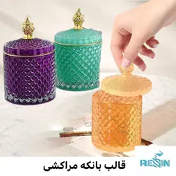 بانکه مراکشی