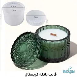 قالب بانکه کریستال