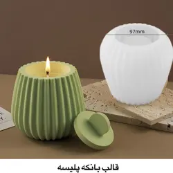 قالب بانکه پلیسه
