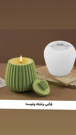 قالب بانکه پلیسه