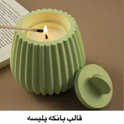 قالب بانکه پلیسه