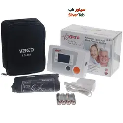 فشارسنج دیجیتال بازویی وکتو مدل LD-581 ا Vekto LD-581 blood pressure monitor