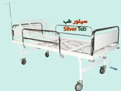 تخت بیمارستانی یک شکن مکانیکی پایه ثابت فلزی