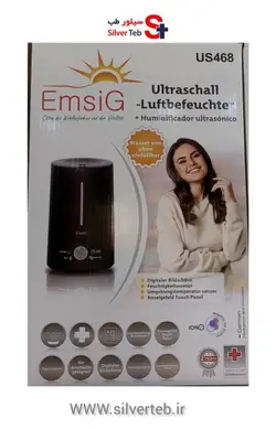 دستگاه بخور سرد اولتراسونیک امسیگ مدل US468