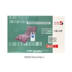 تشک مواج تخم مرغی مکسی مدل NK-220