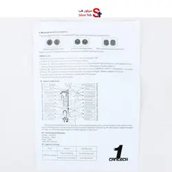 ماساژور حرارتی ضربه ای دو سر برند Cantech مدل MC700L