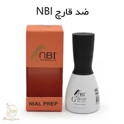 ضد قارچ ناخن NBI