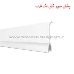 پارتیشن ترانکینگ دانوب سایز P50