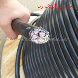 کابل برق آلومینیوم 3*120+70