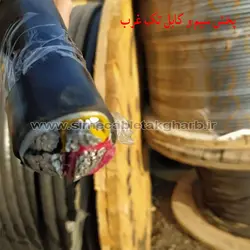 کابل برق آلومینیوم 3*150+70