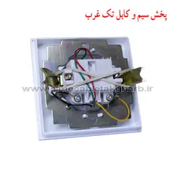مکانیزم تلفن دو منظوره سفید پارت الکتریک مدل تابش