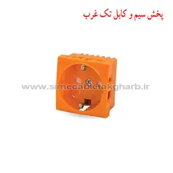 پریز برق 45*45 ترانکینگ دانوب