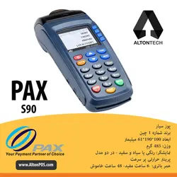 دستگاه کارتخوان پکس PAX S90 سیاه سفید